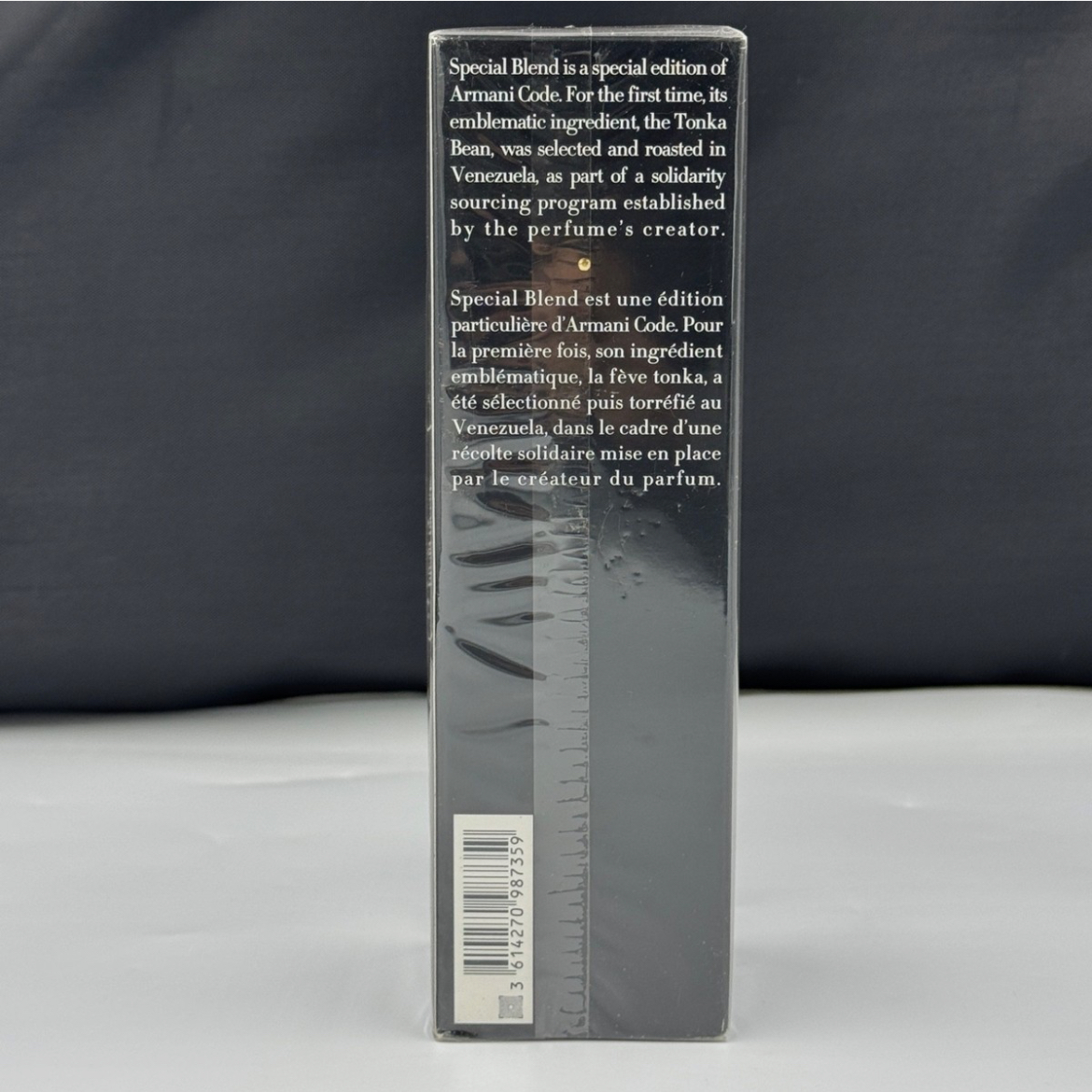 Armani Code Special Blend by Giorgio Armani - Image 6
